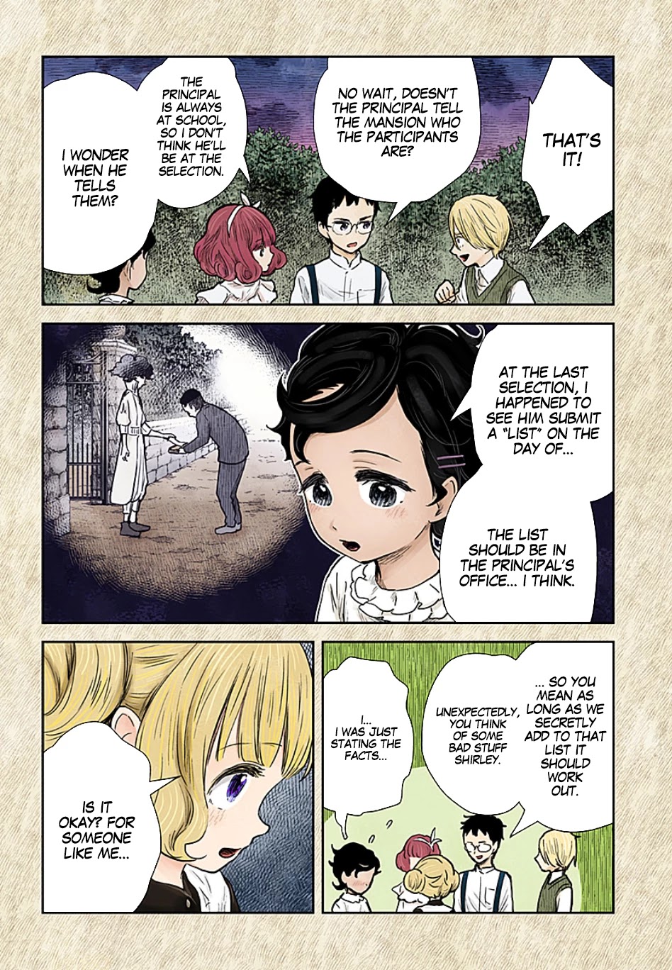 Shadows House, Chapter 104 image 11